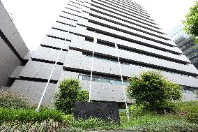 Patent Office Exterior, Signboard